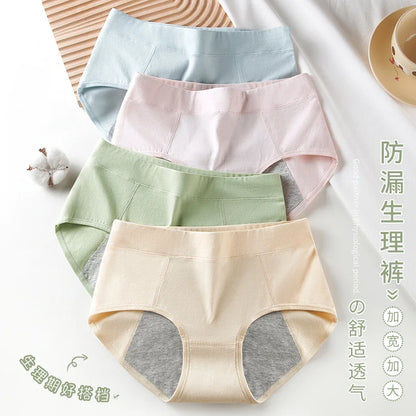 Cotton Menstrual Period Panties Menstruation Women Underwear Lady Female Mid-Rise Briefs Breathable Lingerie Basic Underpants